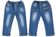 spodnie jeans dziecięce chłopięce 92/98- 3 lata KL- 01497A