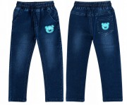 spodnie jeans dziecięce chłopięce 110/116 - 5/6 lat KW-21886B